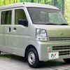 nissan nv100-clipper 2022 quick_quick_DR17V_DR17V-614211 image 16