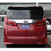 toyota alphard 2022 -TOYOTA--Alphard 3BA-AGH30W--AGH30-0419104---TOYOTA--Alphard 3BA-AGH30W--AGH30-0419104- image 4