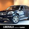 mercedes-benz gl-class 2016 CFJ1545880 image 1