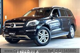 mercedes-benz gl-class 2016 CFJ1545880
