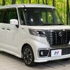 suzuki spacia 2018 -SUZUKI--Spacia DAA-MK53S--MK53S-582437---SUZUKI--Spacia DAA-MK53S--MK53S-582437- image 16