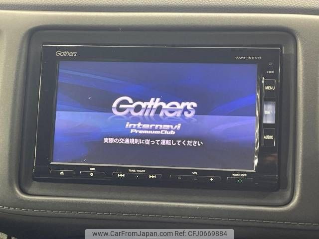 honda vezel 2015 -HONDA--VEZEL DAA-RU3--RU3-1118903---HONDA--VEZEL DAA-RU3--RU3-1118903- image 2