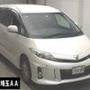 toyota estima 2014 -TOYOTA--Estima ACR55W-7025138---TOYOTA--Estima ACR55W-7025138- image 1