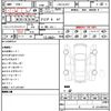 mazda atenza 2016 CFJ1607618 image 10