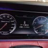 mercedes-benz s-class 2015 CFJ1760862 image 4