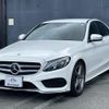 mercedes-benz c-class 2017 quick_quick_205040C_WDD2050402R321640 image 10