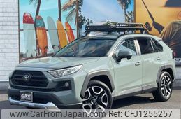 toyota rav4 2019 -TOYOTA--RAV4 6BA-MXAA54--MXAA54-2004697---TOYOTA--RAV4 6BA-MXAA54--MXAA54-2004697-