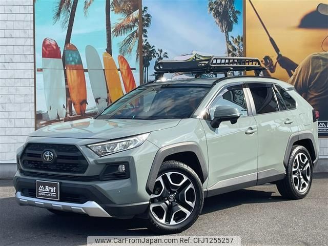 toyota rav4 2019 -TOYOTA--RAV4 6BA-MXAA54--MXAA54-2004697---TOYOTA--RAV4 6BA-MXAA54--MXAA54-2004697- image 1