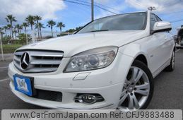 mercedes-benz c-class 2009 REALMOTOR_Y2024060032F-21