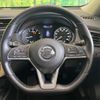 nissan x-trail 2020 quick_quick_NT32_NT32-312531 image 11