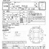 nissan silvia 2001 CFJ1769315 image 3