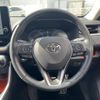 toyota rav4 2023 CFJ1706182 image 11