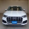audi q7 2020 CFJ1618672 image 6