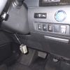 toyota vellfire 2014 -TOYOTA--Vellfire ATH20W-8046792---TOYOTA--Vellfire ATH20W-8046792- image 10