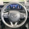 toyota corolla-touring-wagon 2023 CFJ1781825 image 11