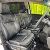 honda odyssey 2017 -HONDA--Odyssey 6AA-RC4--RC4-1152436---HONDA--Odyssey 6AA-RC4--RC4-1152436- image 8