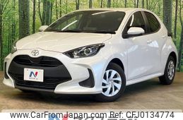 toyota yaris 2023 -TOYOTA--Yaris 5BA-MXPA10--MXPA10-2066914---TOYOTA--Yaris 5BA-MXPA10--MXPA10-2066914-