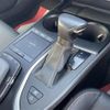 lexus ux 2020 CFJ1828511 image 11