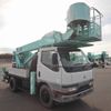 mitsubishi-fuso canter 1999 24012908 image 1