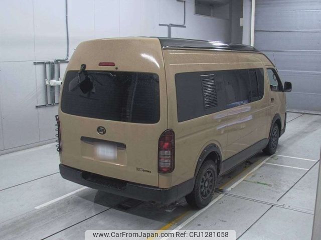 toyota hiace-van 2007 -TOYOTA--Hiace Van TRH221K-0008415---TOYOTA--Hiace Van TRH221K-0008415- image 2