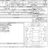 daihatsu move-canbus 2020 -DAIHATSU--Move Canbus LA800S-0231271---DAIHATSU--Move Canbus LA800S-0231271- image 3