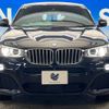 bmw x4 2018 -BMW--BMW X4 DBA-XW20--WBAXW320200Y46316---BMW--BMW X4 DBA-XW20--WBAXW320200Y46316- image 16