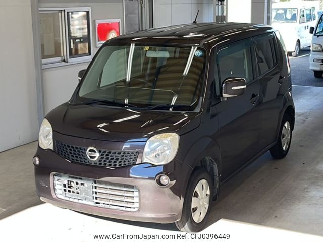 nissan moco 2011 -NISSAN--Moco MG33S-132457---NISSAN--Moco MG33S-132457- image 1