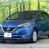 nissan note 2017 -NISSAN--Note DAA-HE12--HE12-035439---NISSAN--Note DAA-HE12--HE12-035439- image 14