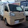 daihatsu hijet-truck 2019 -DAIHATSU 【名変中 】--Hijet Truck S500P--0098892---DAIHATSU 【名変中 】--Hijet Truck S500P--0098892- image 7