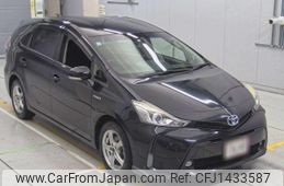 toyota prius-α 2015 quick_quick_DAA-ZVW41W_ZVW41-3378882