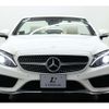 mercedes-benz c-class 2017 -MERCEDES-BENZ--Benz C Class DBA-205440C--WDD2054402F505132---MERCEDES-BENZ--Benz C Class DBA-205440C--WDD2054402F505132- image 16