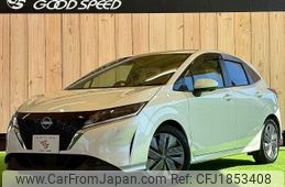 nissan note 2020 CFJ1853408