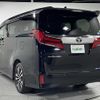 toyota alphard 2018 -TOYOTA--Alphard DBA-AGH30W--AGH30-0192016---TOYOTA--Alphard DBA-AGH30W--AGH30-0192016- image 15