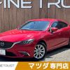 mazda atenza 2016 -MAZDA--Atenza Sedan DBA-GJ5FP--GJ5FP-300258---MAZDA--Atenza Sedan DBA-GJ5FP--GJ5FP-300258- image 1