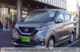 nissan dayz 2020 quick_quick_5AA-B44W_B44W-0028457