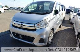 nissan dayz 2016 CFJ1810567
