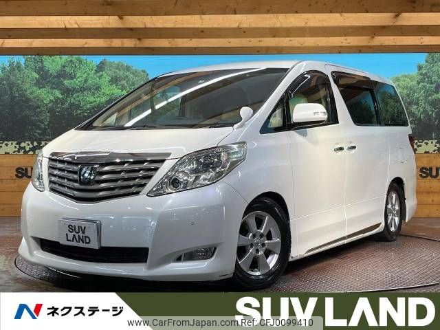 toyota alphard 2009 -TOYOTA--Alphard DBA-ANH20W--ANH20-8062249---TOYOTA--Alphard DBA-ANH20W--ANH20-8062249- image 1