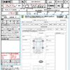 toyota rav4 2023 quick_quick_6BA-MXAA54_MXAA54-2038124 image 21