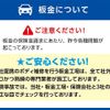 mitsubishi triton 2025 CFJ1703236 image 50