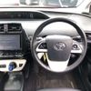 toyota prius 2016 -TOYOTA--Prius DAA-ZVW50--ZVW50-8036453---TOYOTA--Prius DAA-ZVW50--ZVW50-8036453- image 7