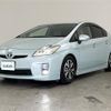 toyota prius 2009 -TOYOTA--Prius DAA-ZVW30--ZVW30-5055529---TOYOTA--Prius DAA-ZVW30--ZVW30-5055529- image 24