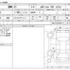 bmw x1 2018 CFJ1762365 image 3