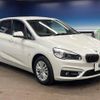 bmw 2-series 2017 -BMW--BMW 2 Series DBA-2A15--WBA2A32030V465375---BMW--BMW 2 Series DBA-2A15--WBA2A32030V465375- image 17