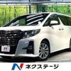 toyota alphard 2017 CFJ1654914 image 1