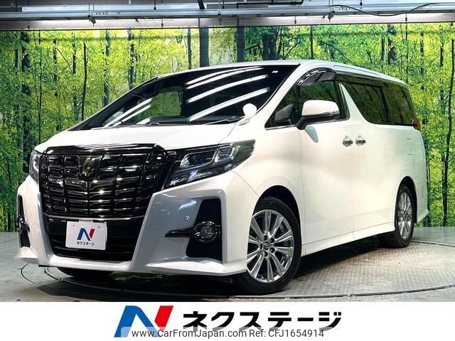 toyota alphard 2017 CFJ1654914 image 1