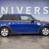 mini mini-others 2019 quick_quick_XU15M_WMWXU52010TH96723 image 16
