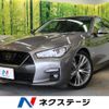 nissan skyline 2021 CFJ1538309 image 1