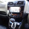 nissan serena 2014 quick_quick_HFC26_HFC26-222956 image 7