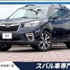 subaru forester 2019 CFJ1569885 image 1