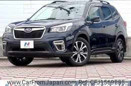subaru forester 2019 CFJ1569885